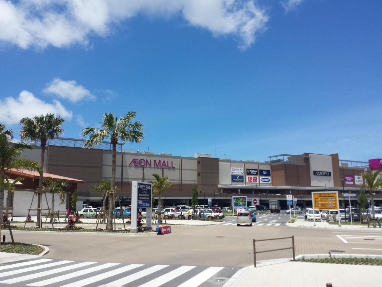 Hotel Kokoro No Yado Mihama Chatan Exterior foto