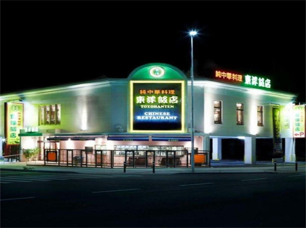 Hotel Kokoro No Yado Mihama Chatan Exterior foto