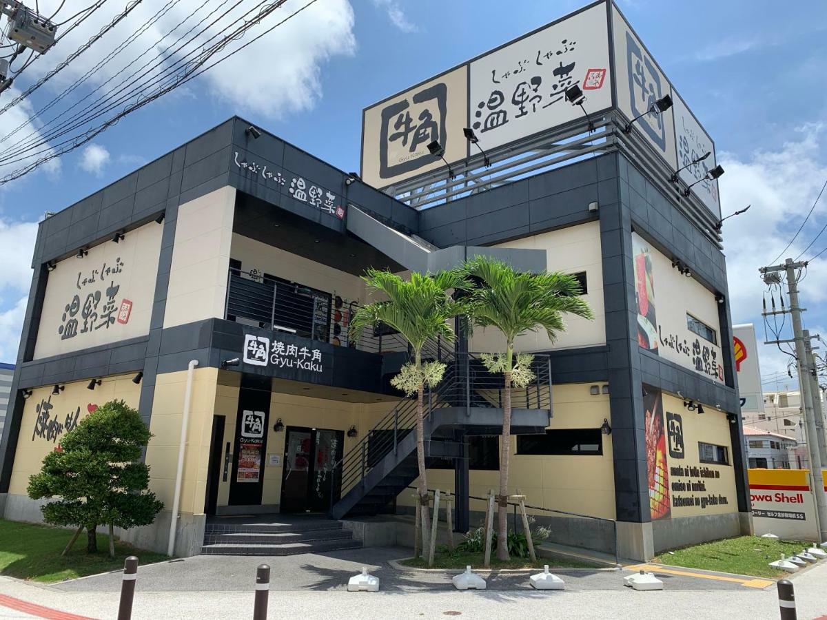 Hotel Kokoro No Yado Mihama Chatan Exterior foto